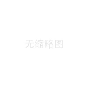 柏林艺术大学音乐学院